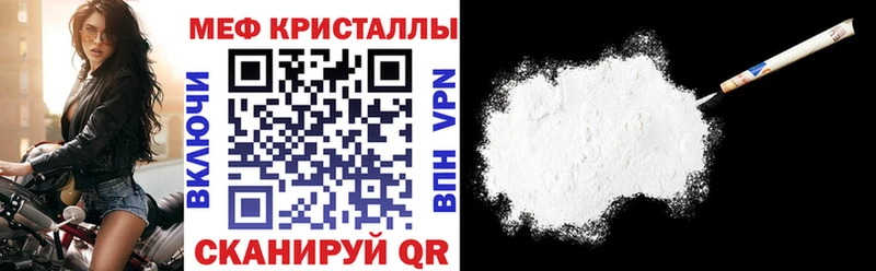 Магазины продажи наркотиков Белоозёрский Кодеин  Бошки Шишки  СК  АМФ 
