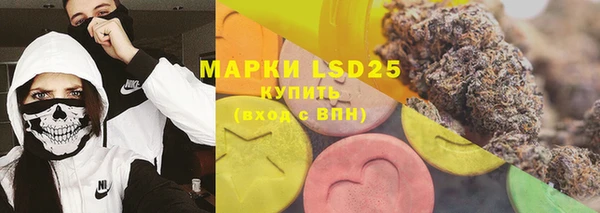 хмурый Баксан