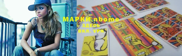 хмурый Баксан