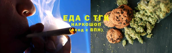 хмурый Баксан
