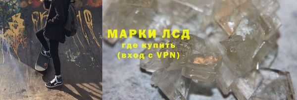 бутик Балабаново