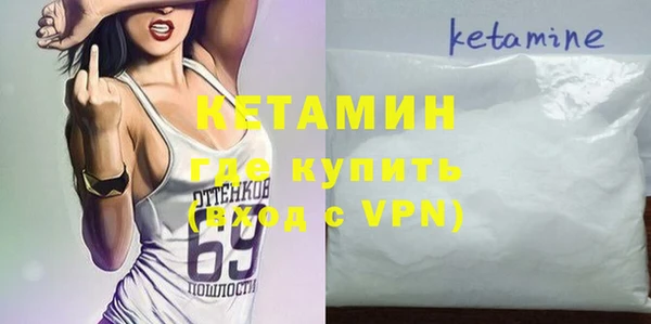 бутик Балабаново