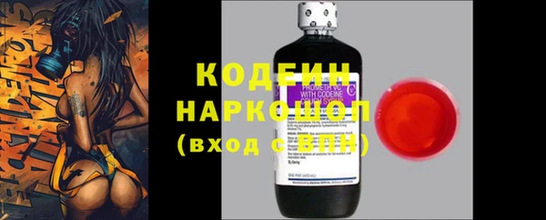 хмурый Баксан