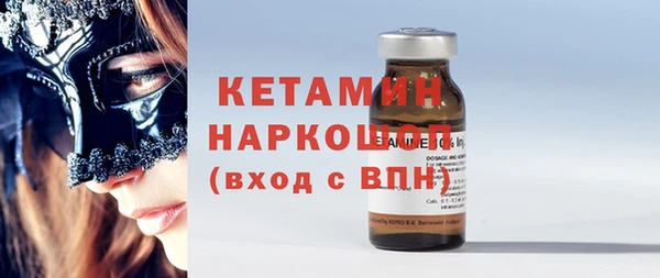 хмурый Баксан