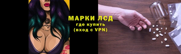 хмурый Баксан