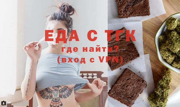 хмурый Баксан