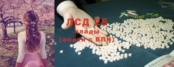 бутик Балабаново