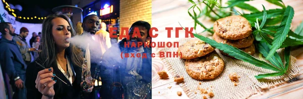 хмурый Баксан