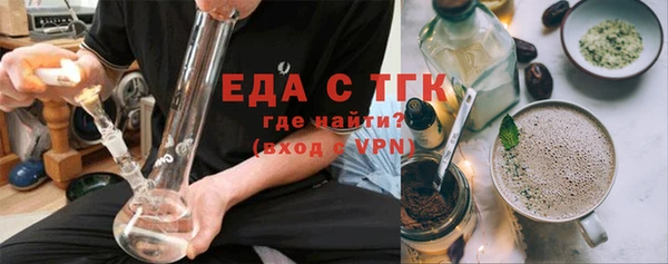 хмурый Баксан