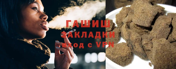 хмурый Баксан
