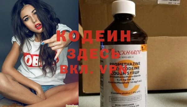 хмурый Баксан