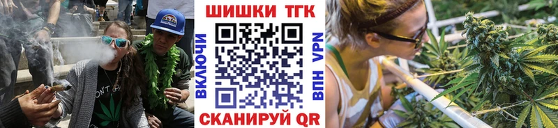 Бошки марихуана Amnesia  закладка  блэк спрут ССЫЛКА  Белоозёрский 